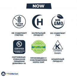 NOW Foods, Витамин Д3 2000 МЕ, 120 гелевых капсул