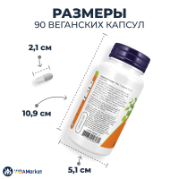 NOW Foods, Standardized Ex. Ashwagandha Ayurvedic Adaptogen, 90 растительных капсул