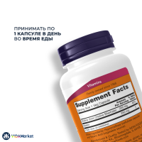 NOW Foods, Choline & Inositol, Холин + Инозитол 500 мг - 100 растительных капсул