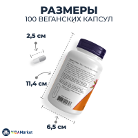 NOW Foods, Choline & Inositol, Холин + Инозитол 500 мг - 100 растительных капсул