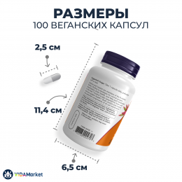 NOW Foods, Холин и и инозитол 500 мг, 100 растительных капсул