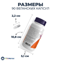 NOW Foods DIM 200 мг, 90 растительных капсул (Дииндолилметан, Diindolylmethane) 