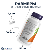 Now Foods Dopa Mucuna (Допа Мукуна)  – 90 шт. растительных капсул