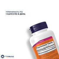 NOW Foods, Инозитол (Inositol) капсулы 500 мг 100 шт. для нервной системы