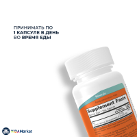 NOW Foods, Железо, 18 мг, 120 растительных капсул для энергии и крови