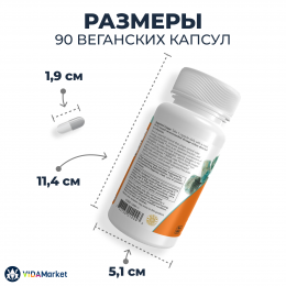 NOW Foods, Железо двойной концентрации 36 мг, 90 вегетарианских капсул