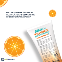 NOW Foods Solutions, XyliWhite, Детская зубная гель-паста  Апельсиновый всплеск 85 гр