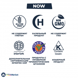 NOW Foods, Kids, Berry Dophilus, для детей, 2 миллиарда КОЕ пробиотиков, 120 жевательных таблеток