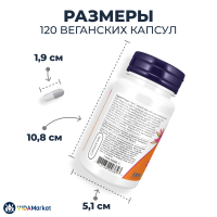 NOW Foods, Мега Витамин Д3 5000 МЕ + К2 МК-7 180 мкг, 120 растительных капсул