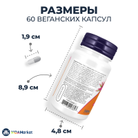 NOW Foods, Мега Витамин Д3 5000 МЕ + К2 МК-7 180 мкг, 60 растительных капсул