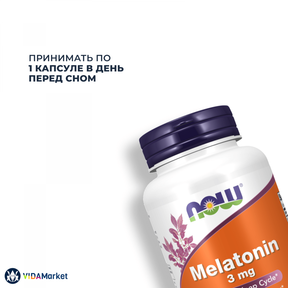 NOW Foods, Мелатонин (Melatonin) 3 мг, 180 растительных капсул, для улучшения сна