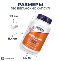 NOW Foods, Мелатонин (Melatonin) 3 мг, 180 растительных капсул, для улучшения сна