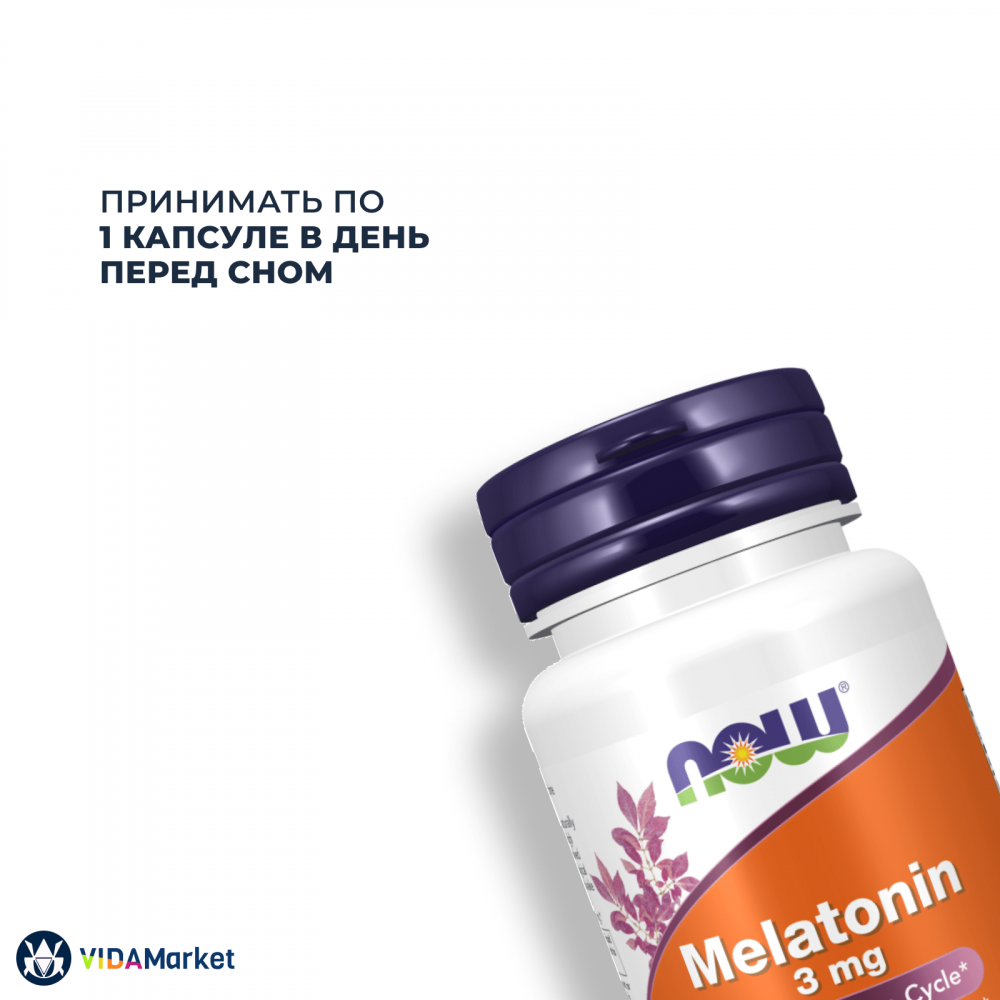 NOW Foods, Мелатонин (Melatonin) 3 мг, 60 растительных капсул, для улучшения сна