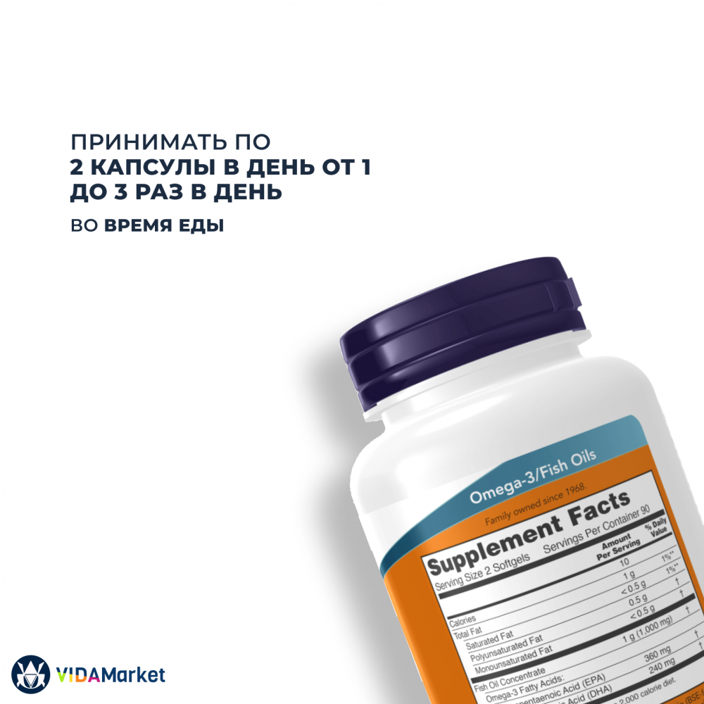 NOW Foods, Omega-3 Mini, Омега-3 180EPA/120DHA Мини 500 мг, 180 гелевых капсул