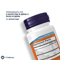 NOW Foods, Omega-3, Омега 3 1000 мг, 180 EPA / 120 DHA, 200 гелевых капсул