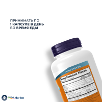 NOW Foods, Ультра Омега-3 с витамином Д3, 600 ЭПК / 300 ДГК + 1000 МЕ, 180 гелевых капсул