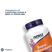 NOW Foods, Super Antioxidants, Супер Антиоксиданты, витаминный комплекс 650 мг, 120 растительных капсул