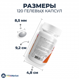 NOW Foods, Витамин Д3 10 000 МЕ, 120 гелевых капсул