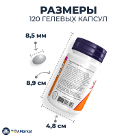 Now, Витамин D3, 10 000 МЕ, 120 шт. желатиновых капсул 