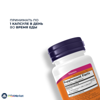 NOW Foods, Витамин K-2 (MK7)  300 мкг, 60 шт. растительных капсул, повышенная сила действия