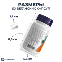 NOW Foods, Zinc Picolinate, Цинк Пиколинат 50 мг, 60 растительных капсул